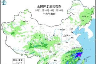 半场-山东泰山0-0北京国安 双方失误频频法比奥离谱失空门